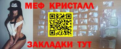 СК Ипатово