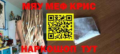 скорость Ирбит