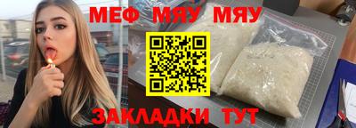 кокаин перу Изобильный