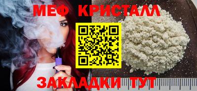 СК Ипатово