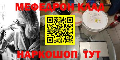 скорость Ирбит