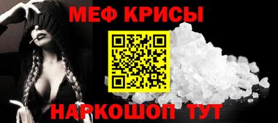 скорость Ирбит