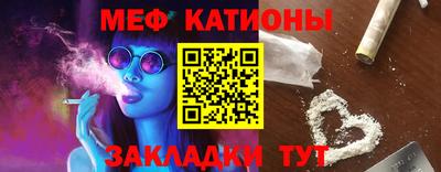 скорость Ирбит
