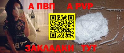 скорость Ирбит