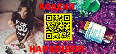 СК Ипатово