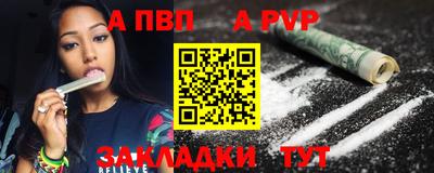 СК Ипатово