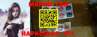 скорость Ирбит