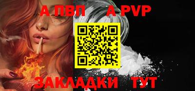 кокаин перу Изобильный