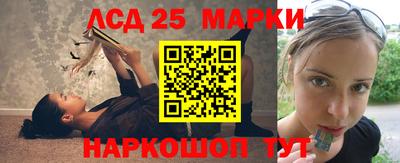СК Ипатово