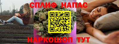 кокаин перу Изобильный