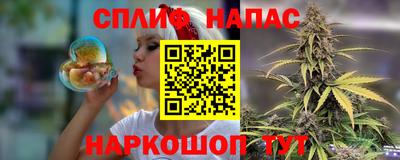 кокаин перу Изобильный
