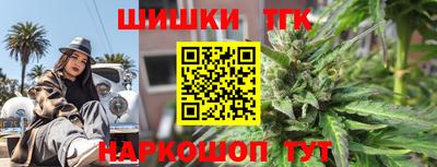 скорость Ирбит