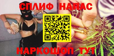 кокаин перу Изобильный
