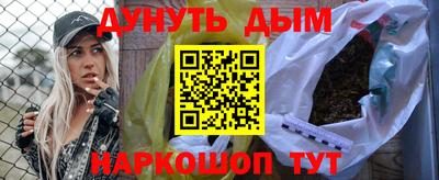 кокаин перу Изобильный