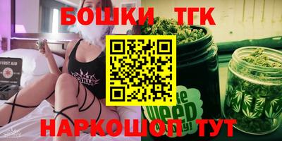 кокаин перу Изобильный