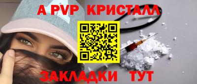 скорость Ирбит
