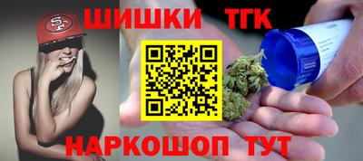 кокаин перу Изобильный