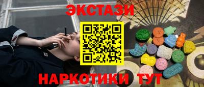 кокаин перу Изобильный