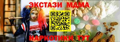 скорость Ирбит
