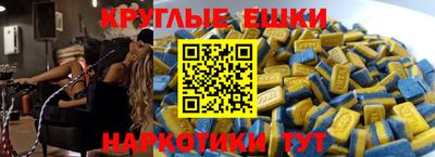 скорость Ирбит