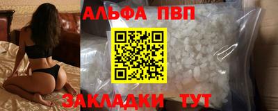 скорость Ирбит