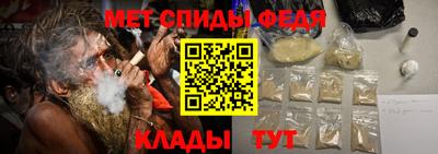 СК Ипатово