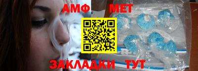 кокаин перу Изобильный