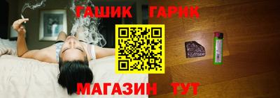 СК Ипатово
