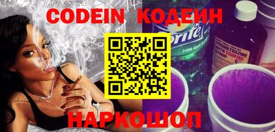 кокаин перу Изобильный