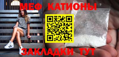 кокаин перу Изобильный