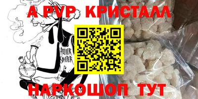 СК Ипатово